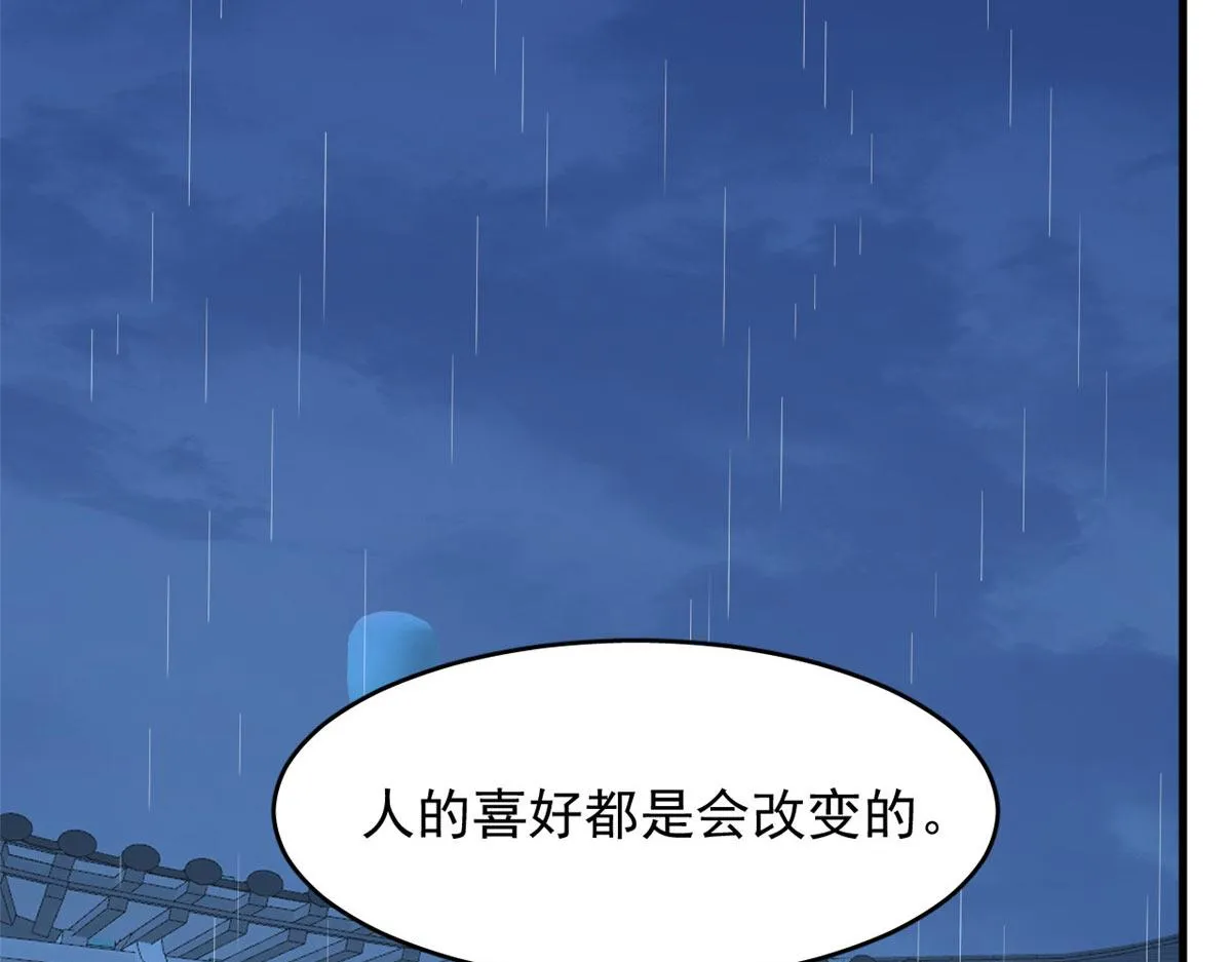 411 第63页