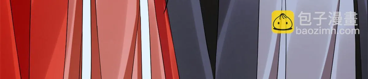 411 第68页