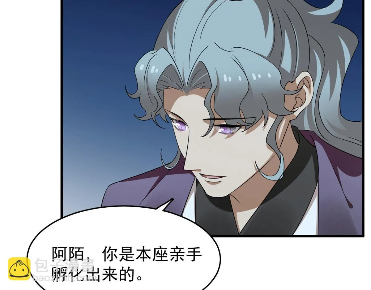 411 第70页