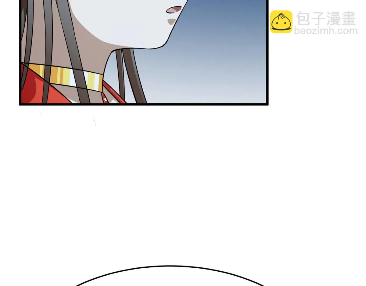 411 第73页