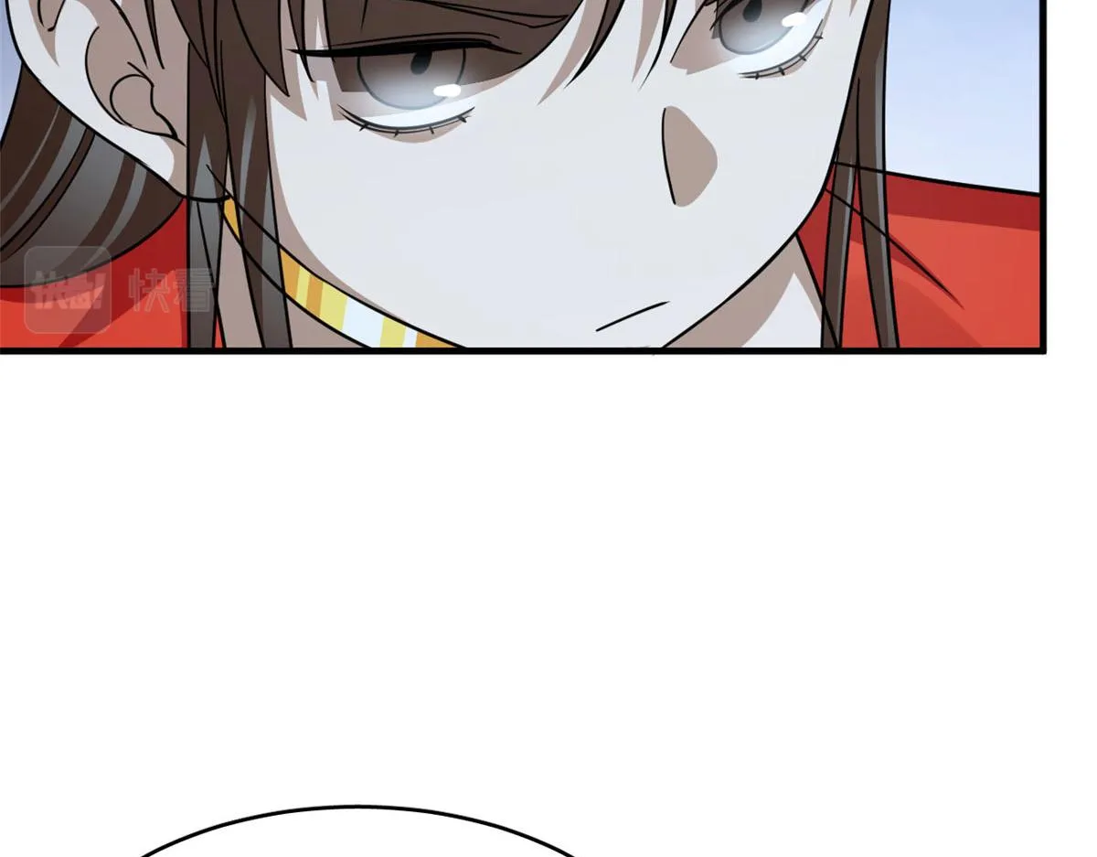 411 第85页