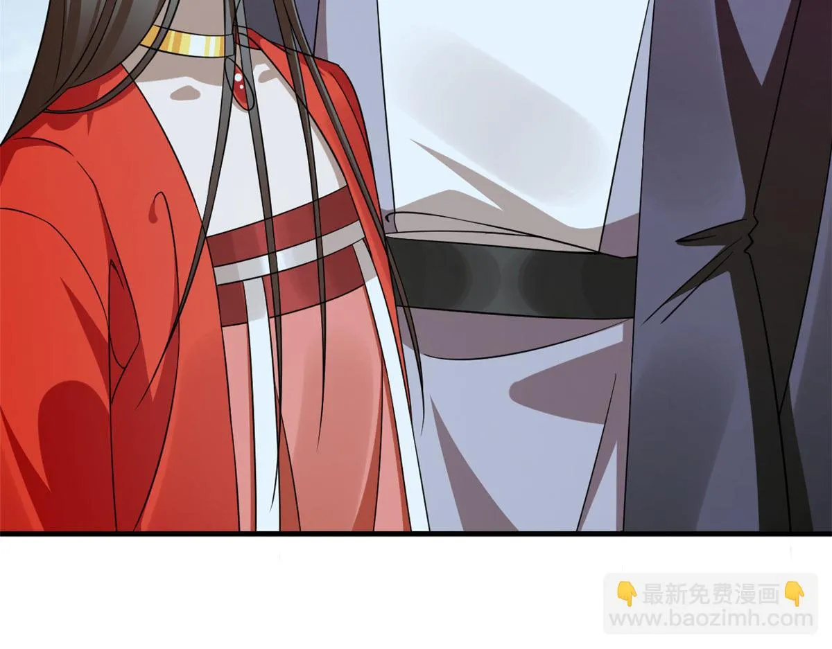 411 第88页