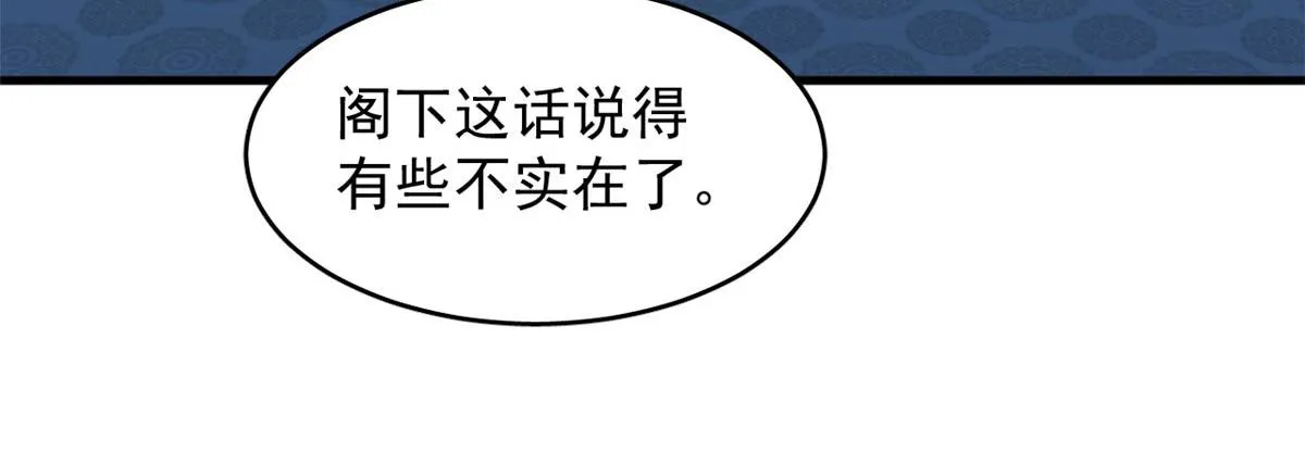 411 第95页