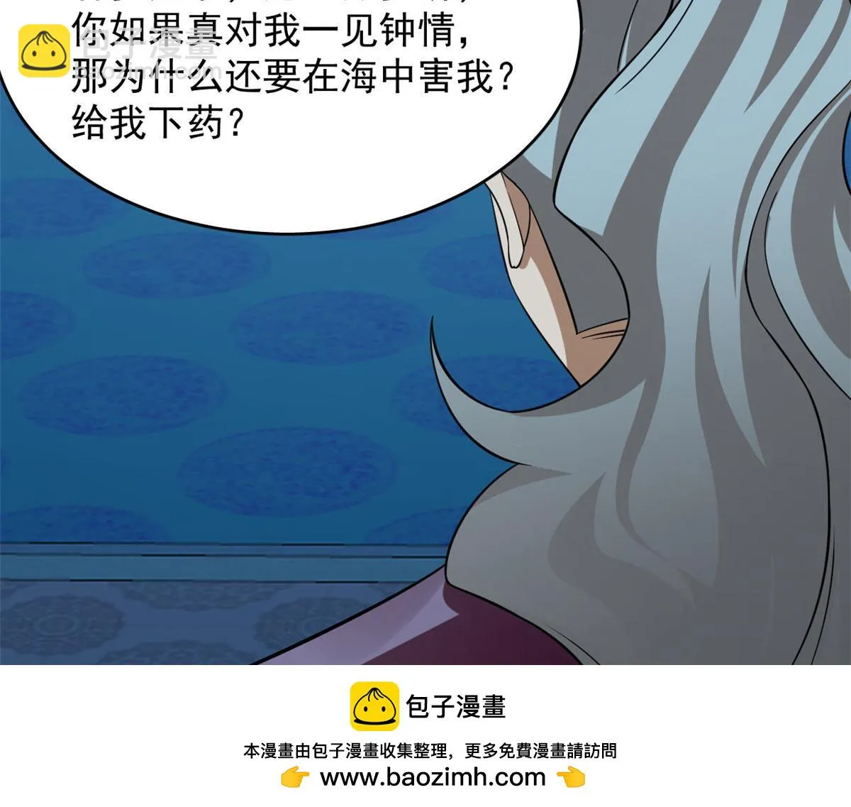 411 第100页