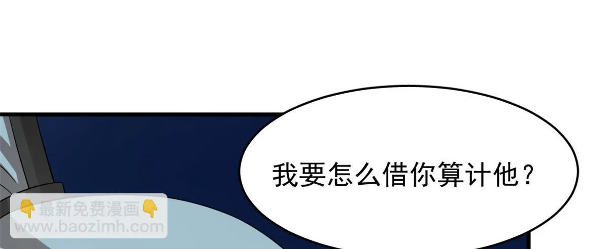 411 第107页