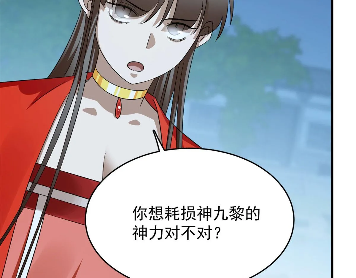 411 第115页