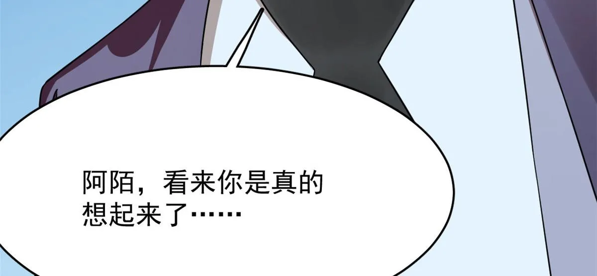 411 第119页
