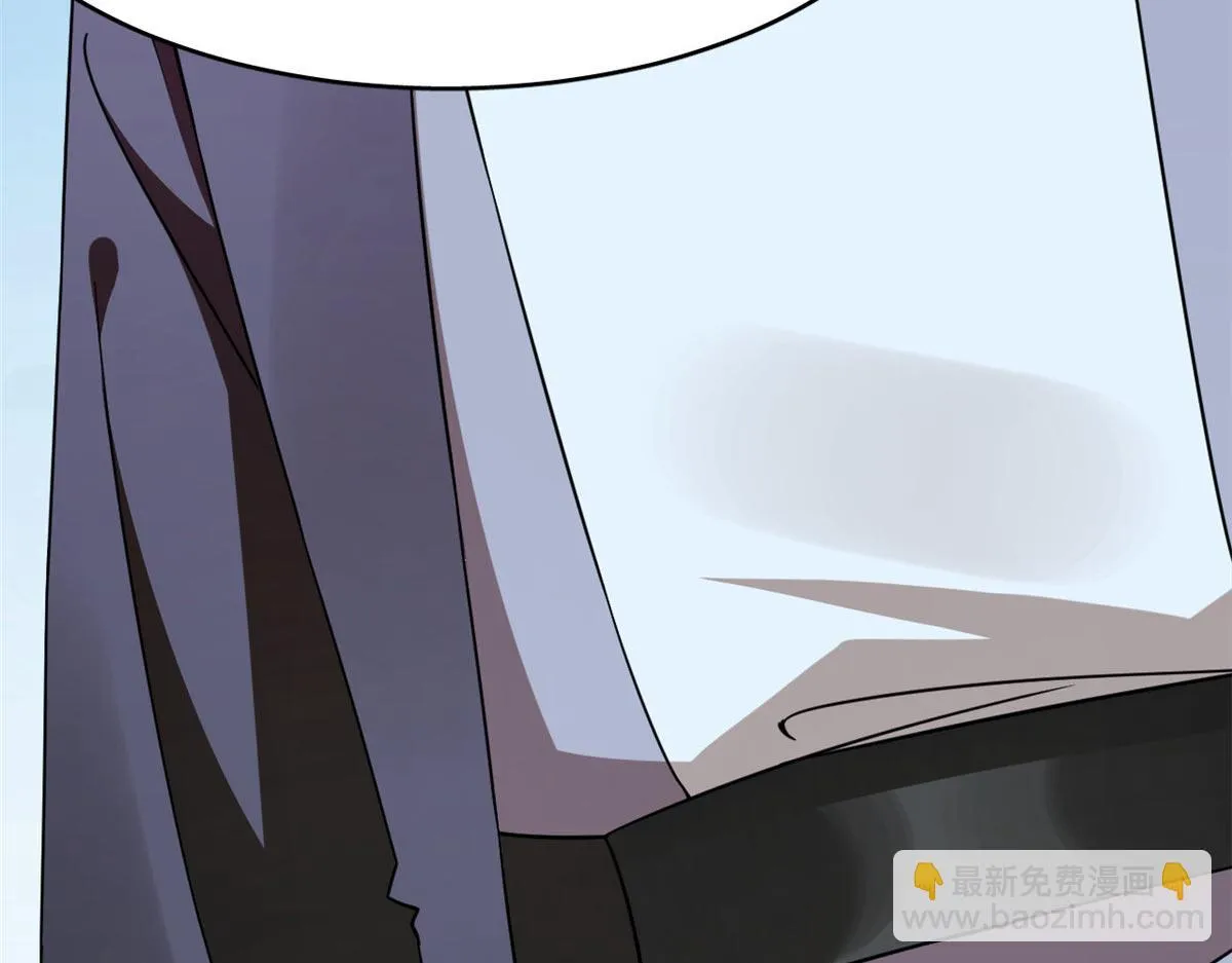 411 第120页