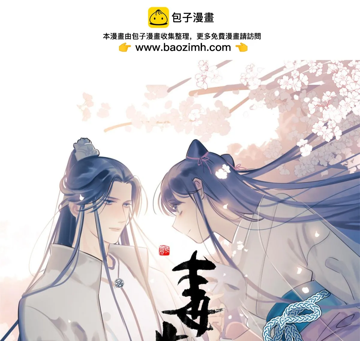 412 第1页