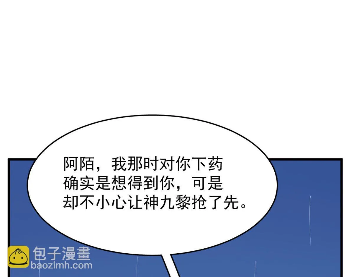 412 第3页