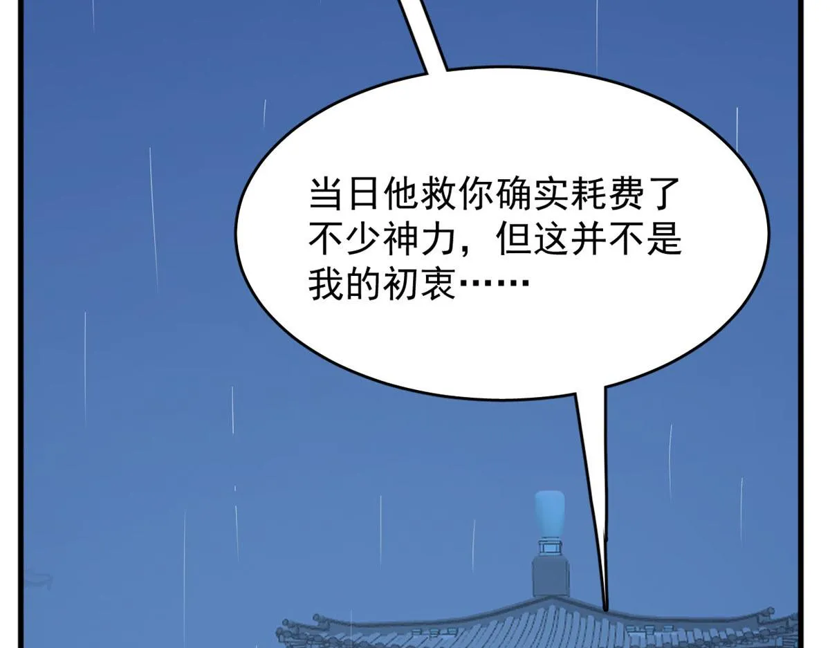 412 第4页
