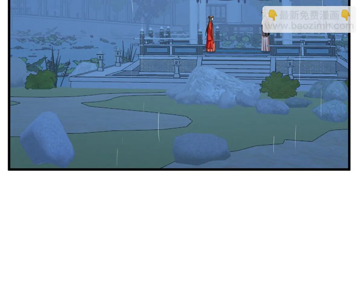 412 第6页