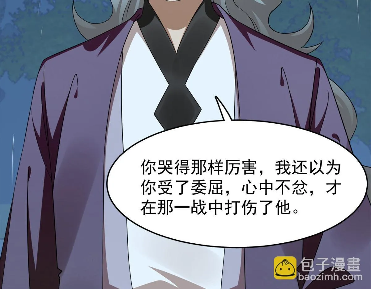 412 第9页
