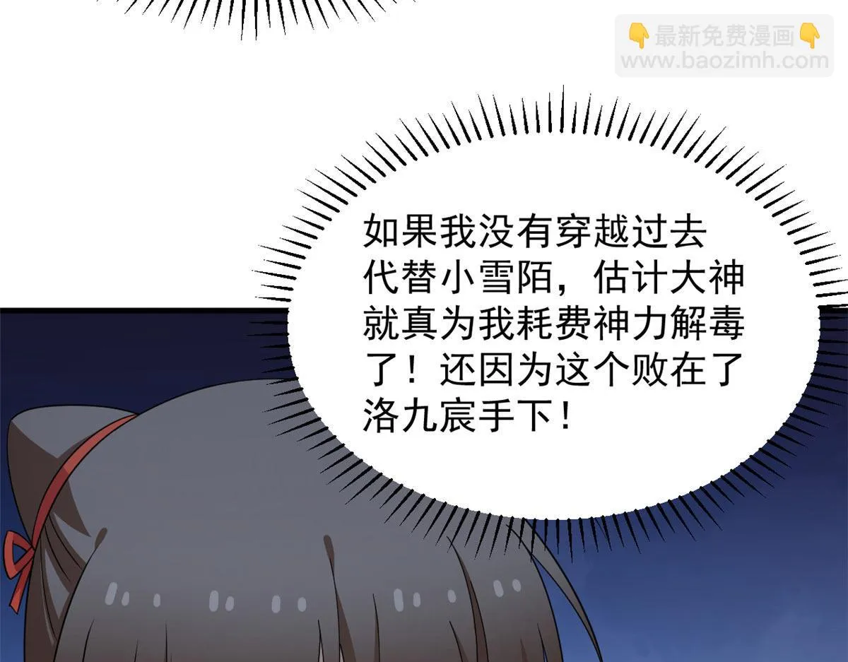 412 第15页