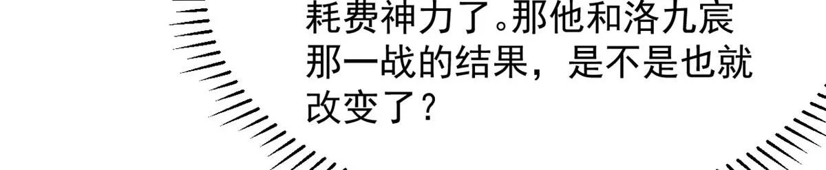412 第17页