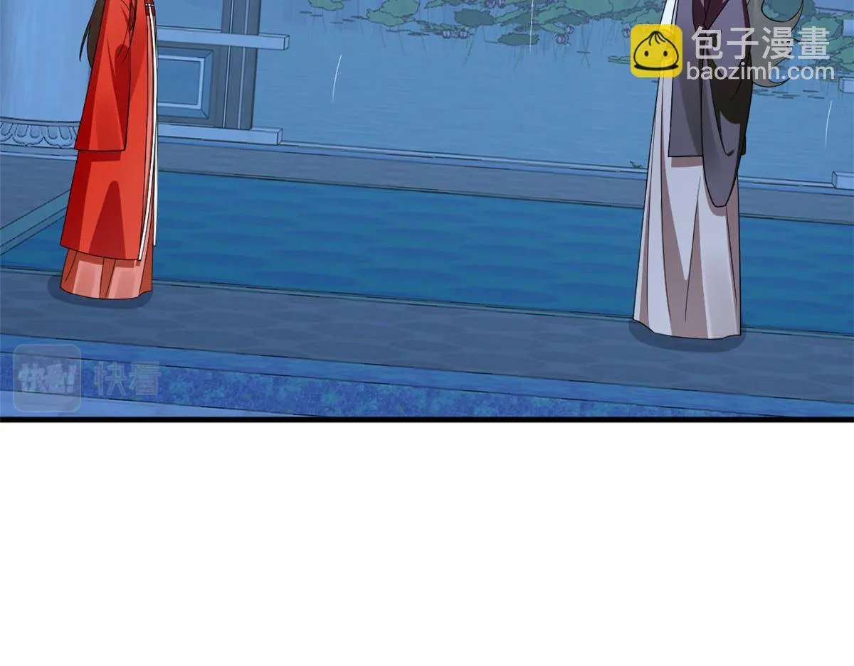 412 第19页