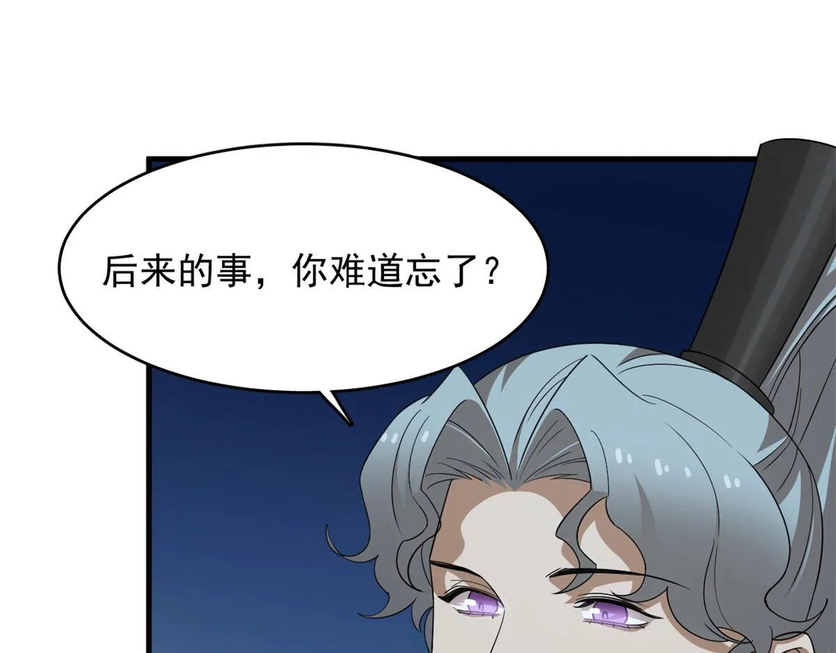 412 第21页