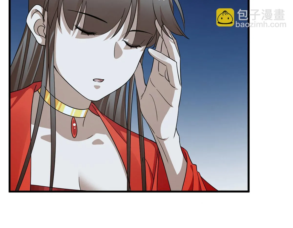 412 第25页