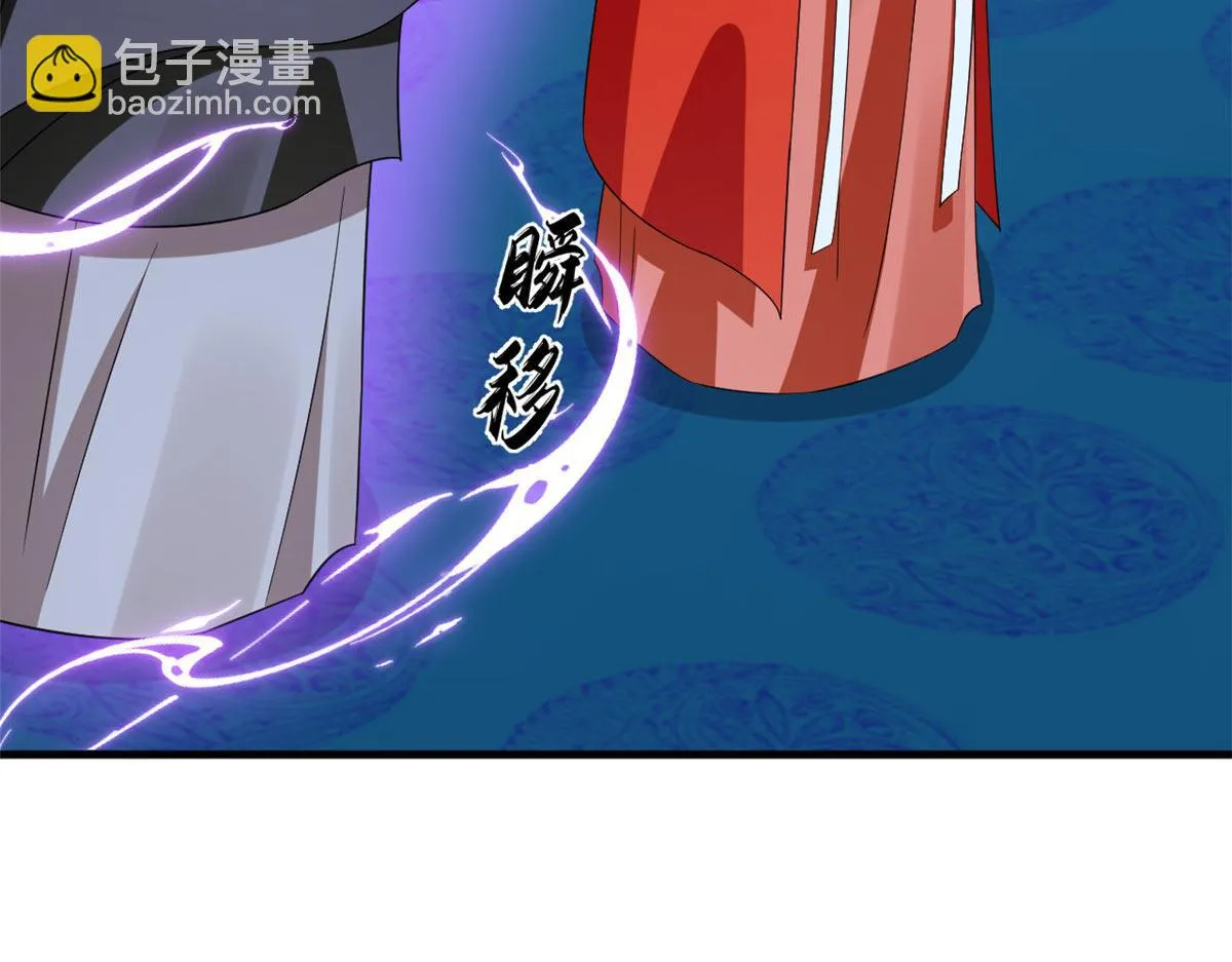 412 第30页