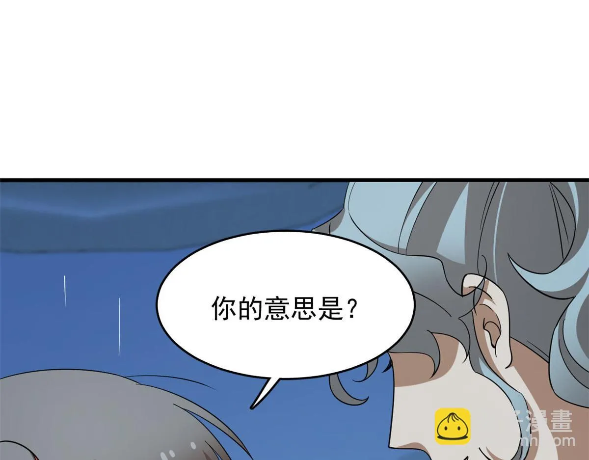 412 第31页