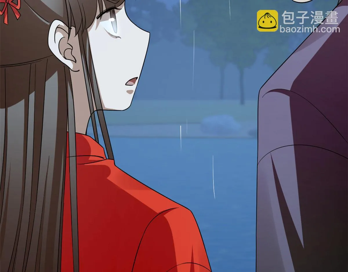 412 第33页