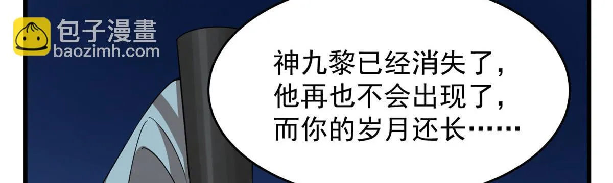412 第35页
