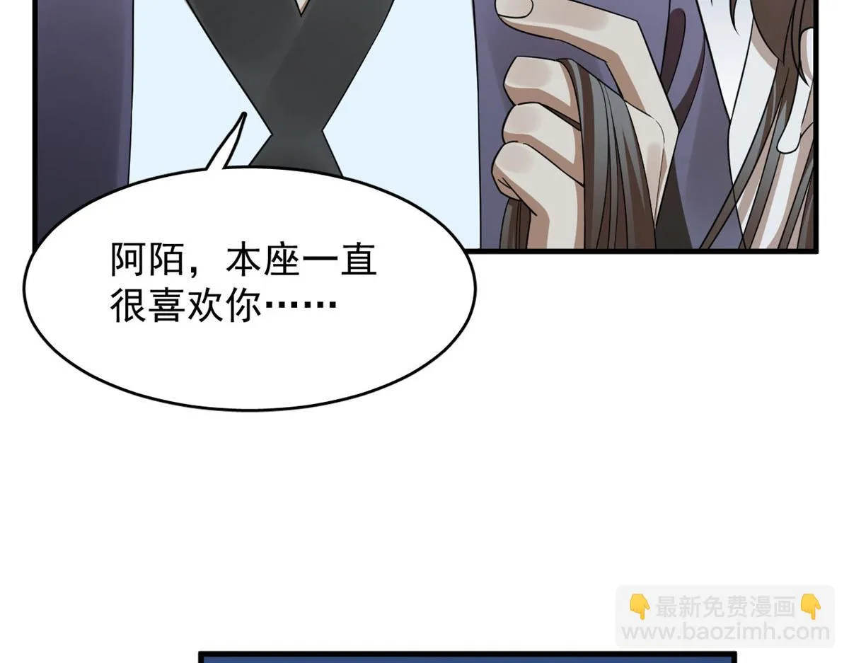 412 第37页