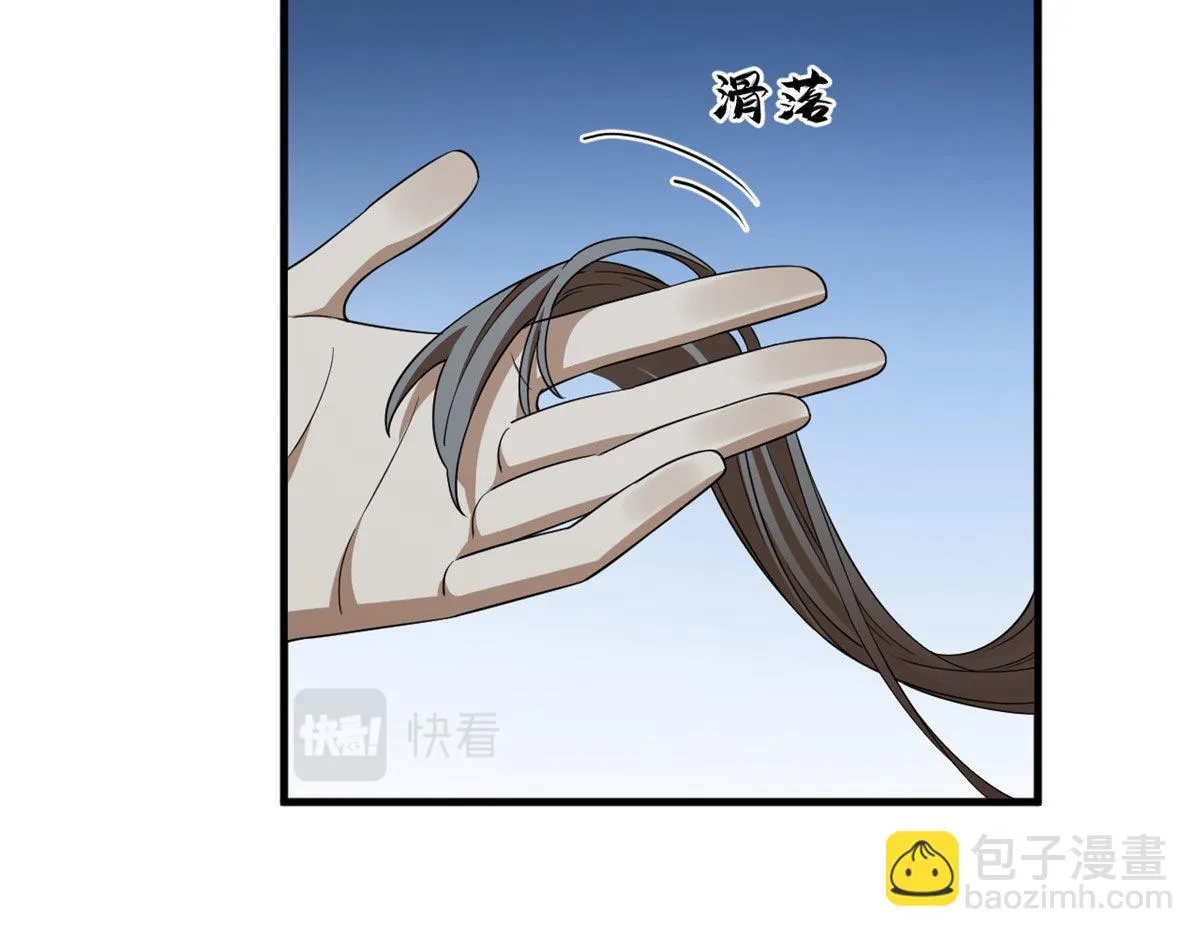 412 第39页