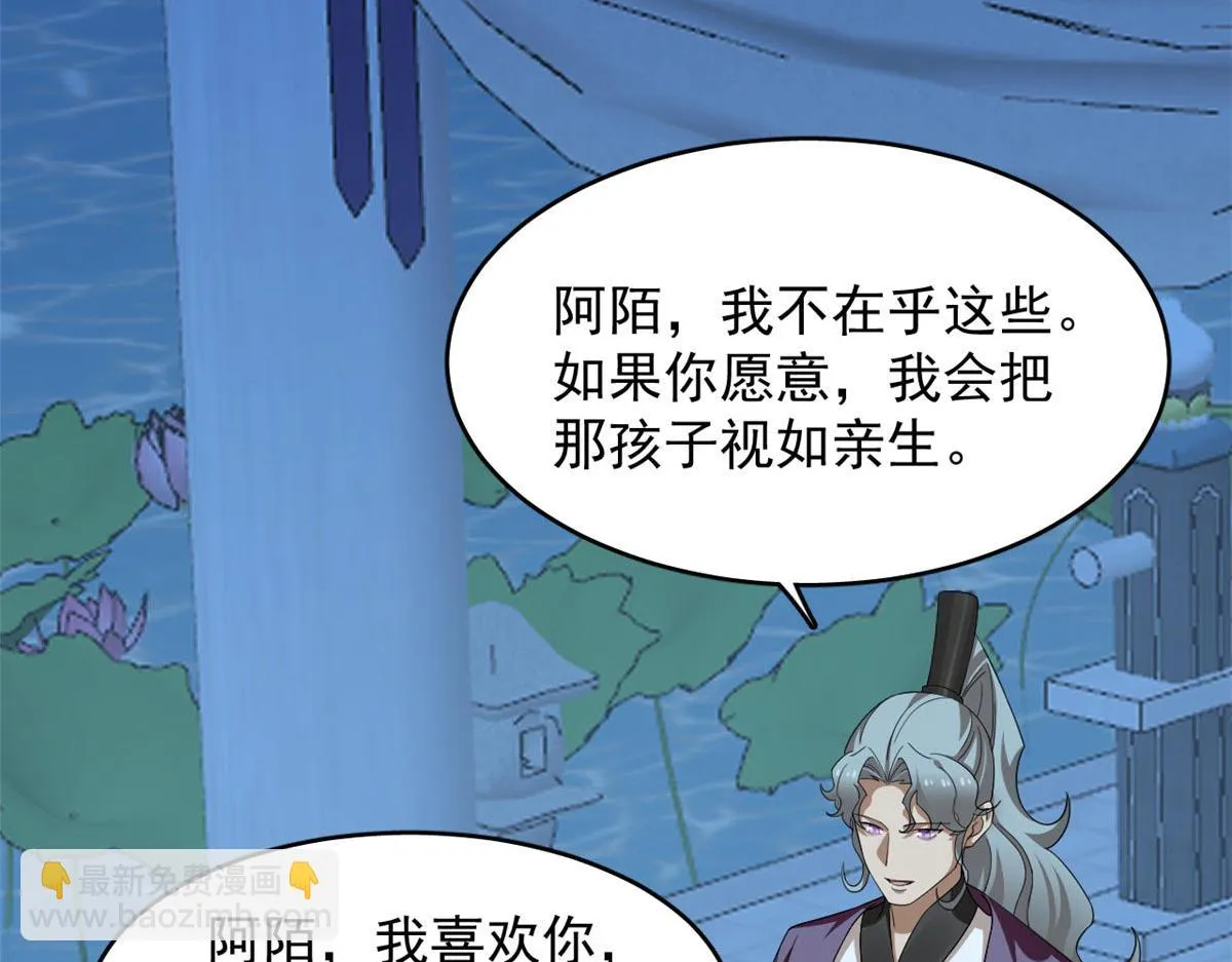 412 第46页