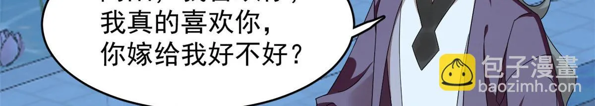 412 第47页