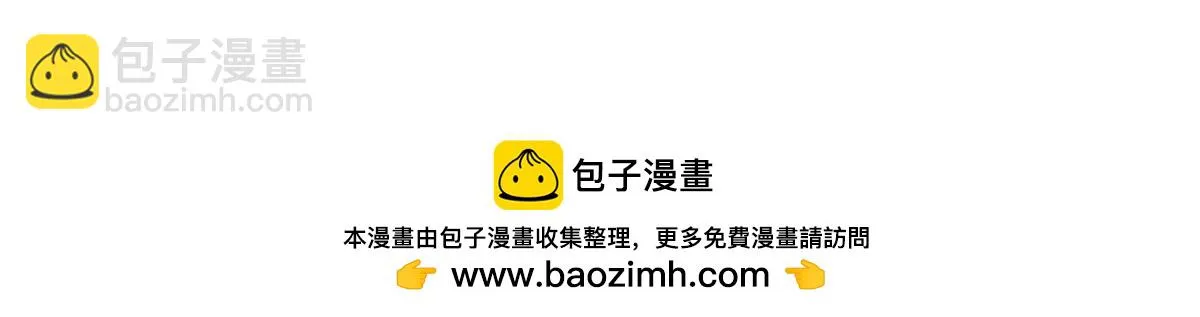 412 第50页