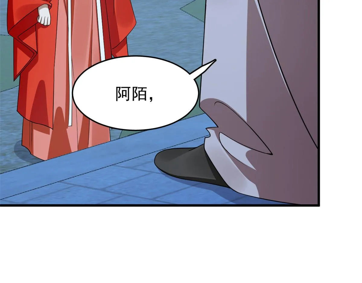 412 第52页