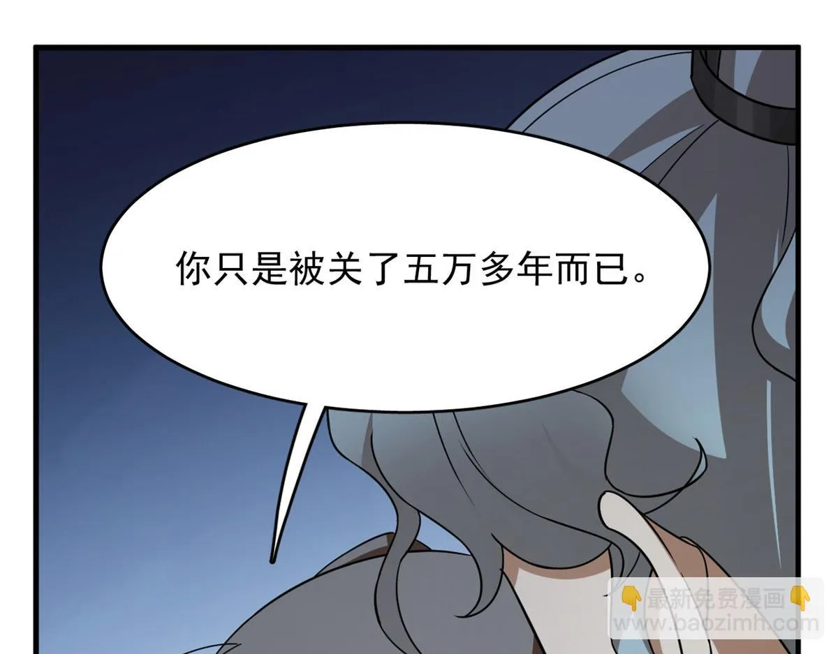 412 第63页