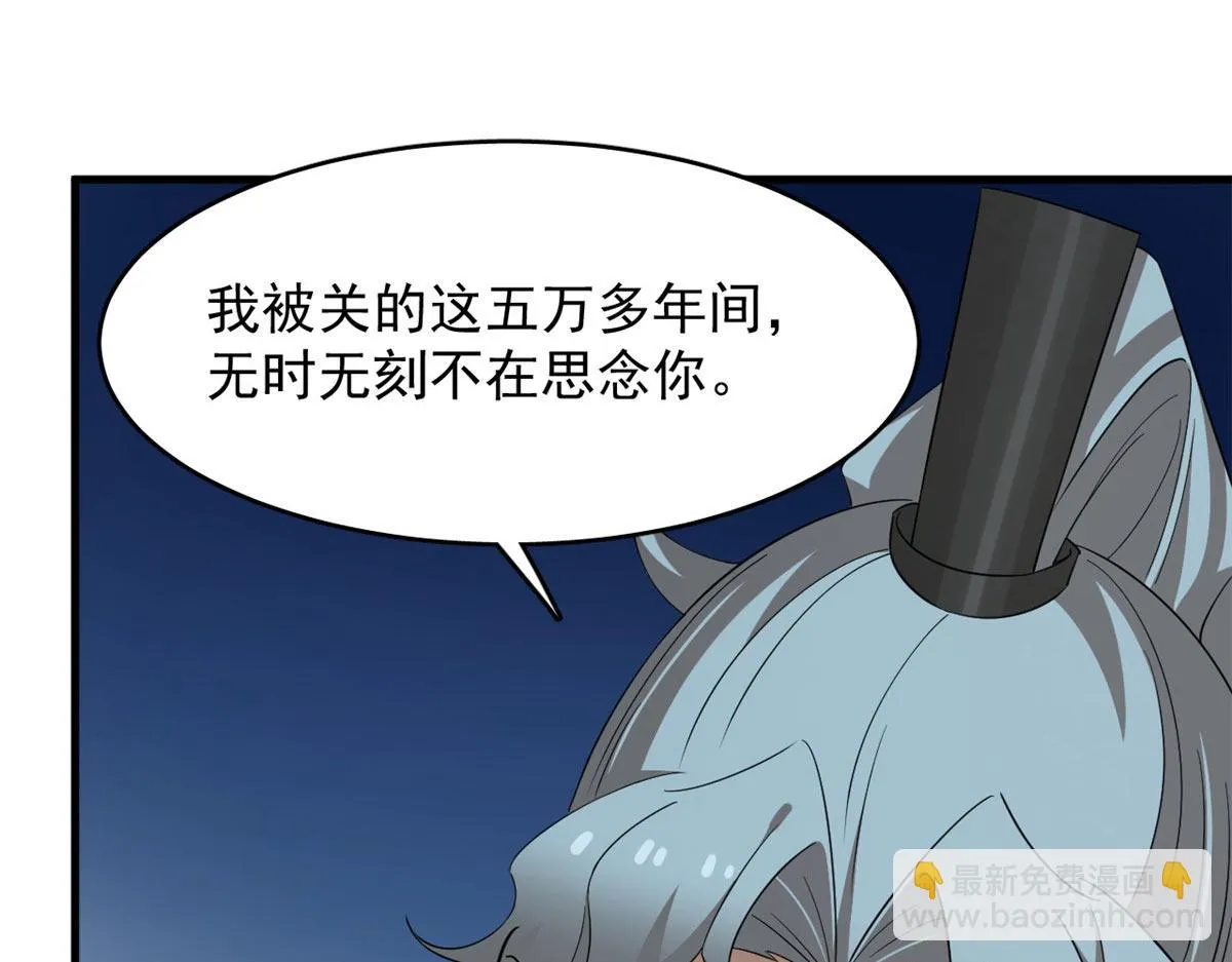412 第66页