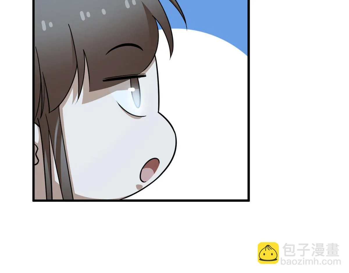 412 第73页