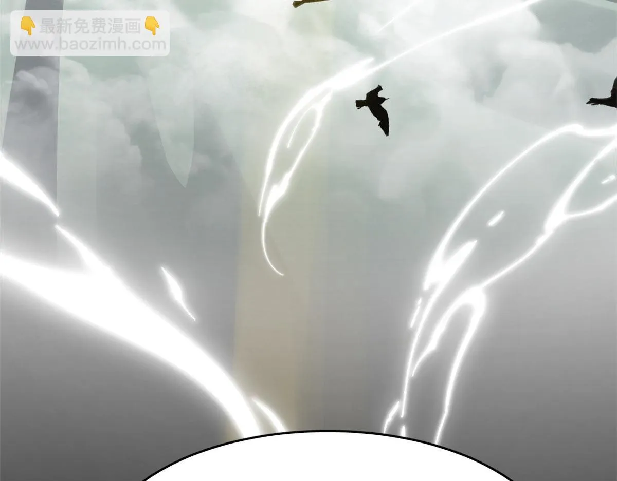 412 第87页