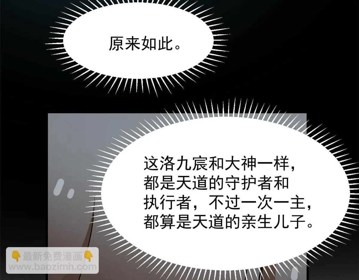 412 第91页