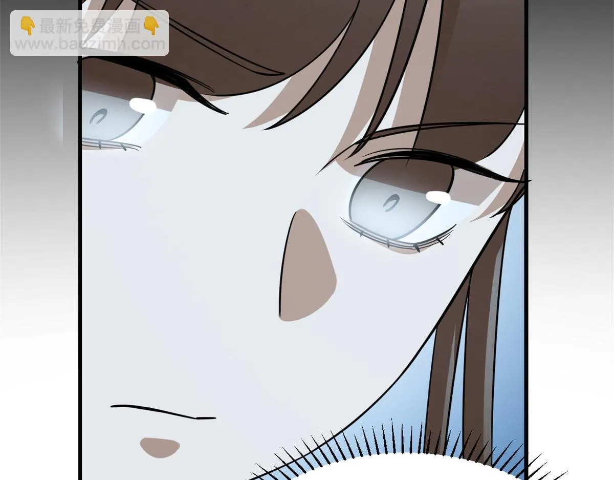 412 第93页