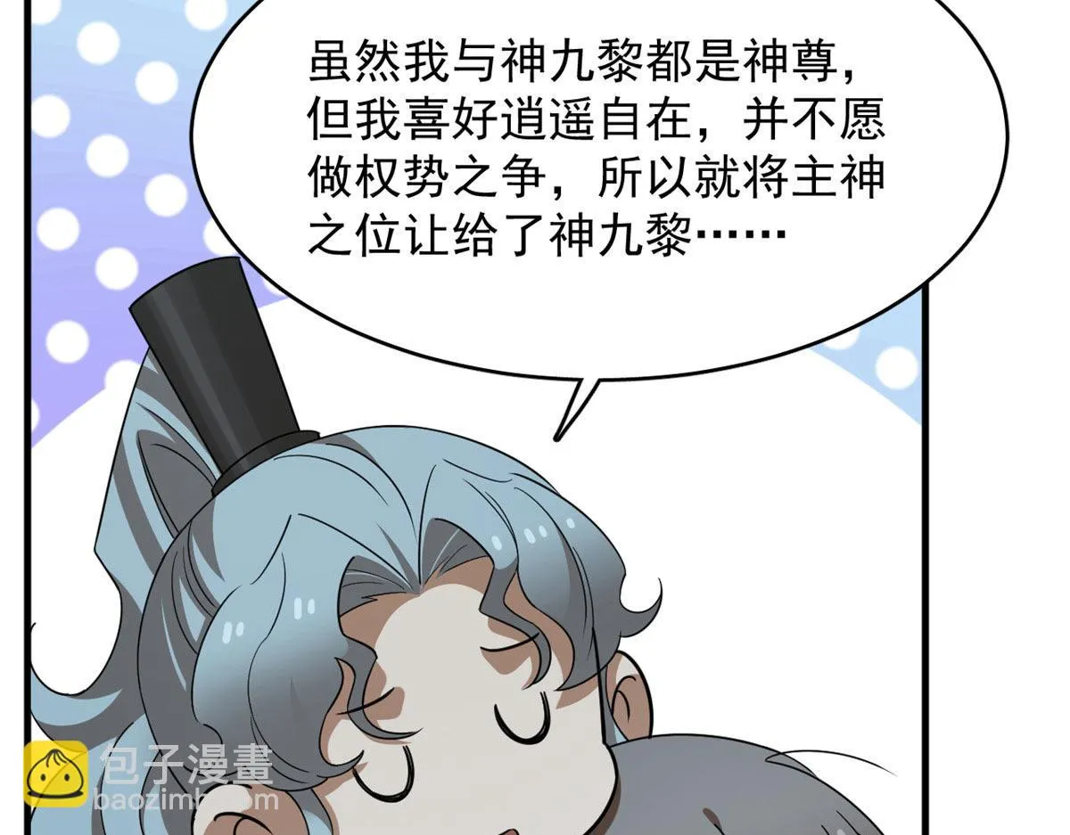 412 第96页