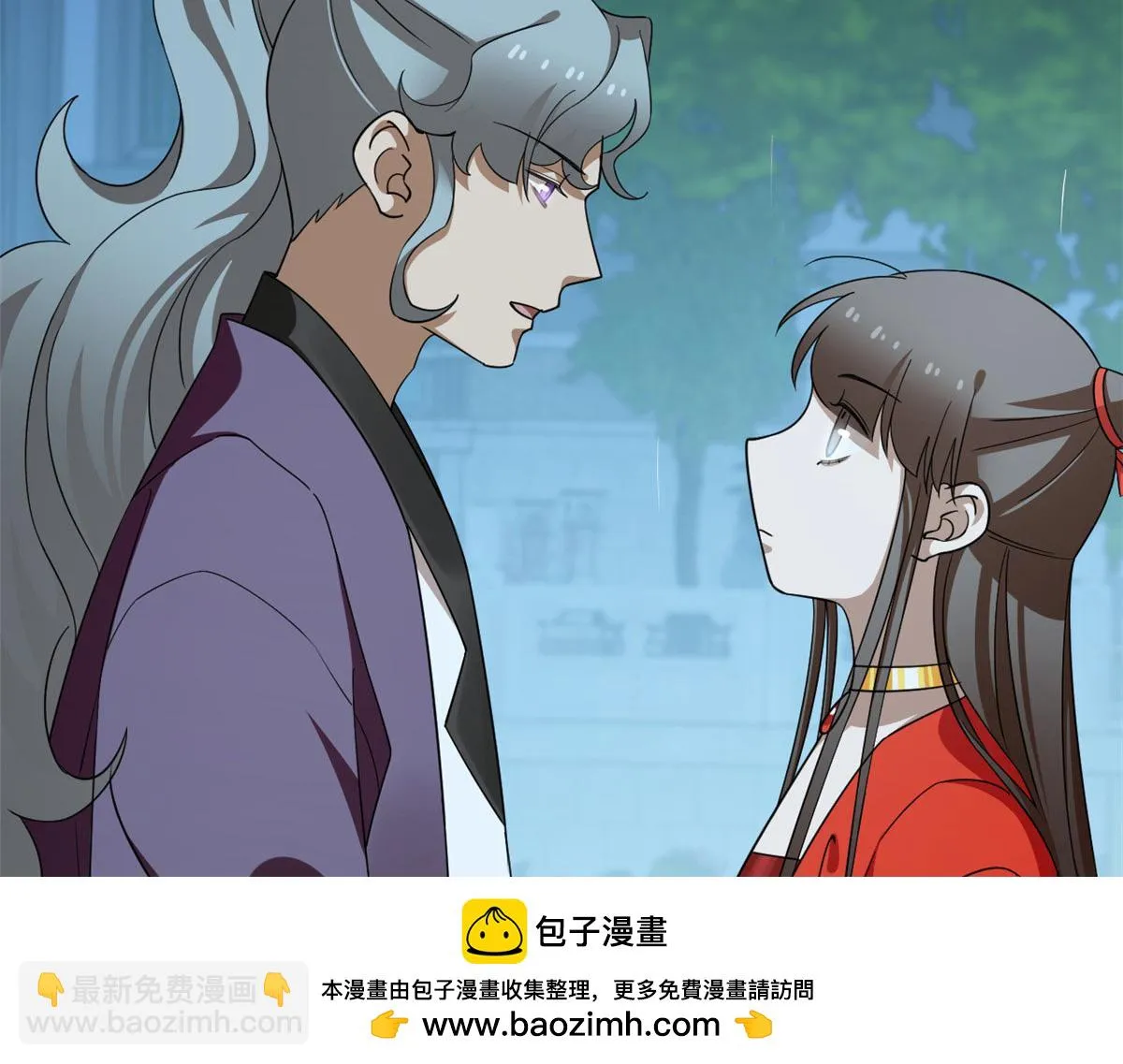 412 第100页