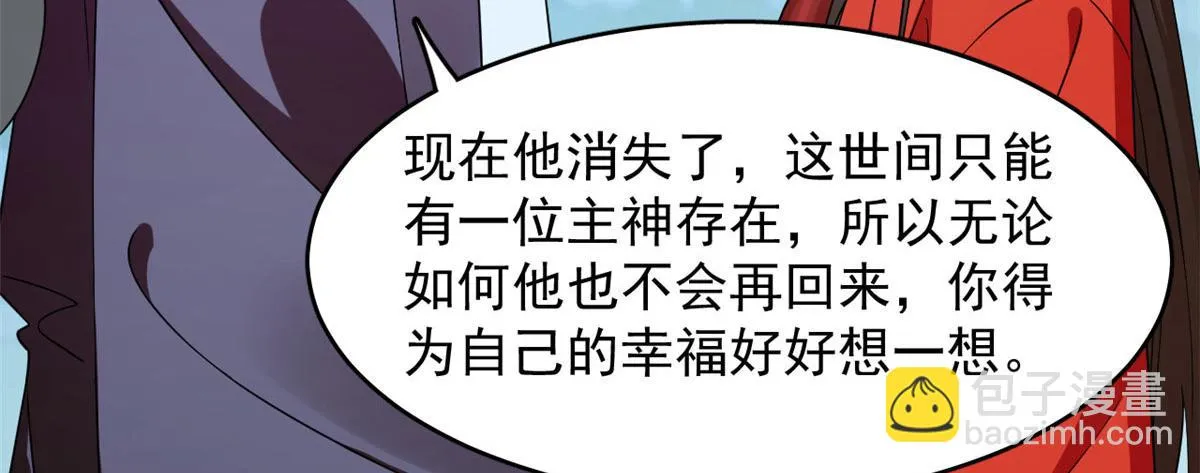 412 第101页