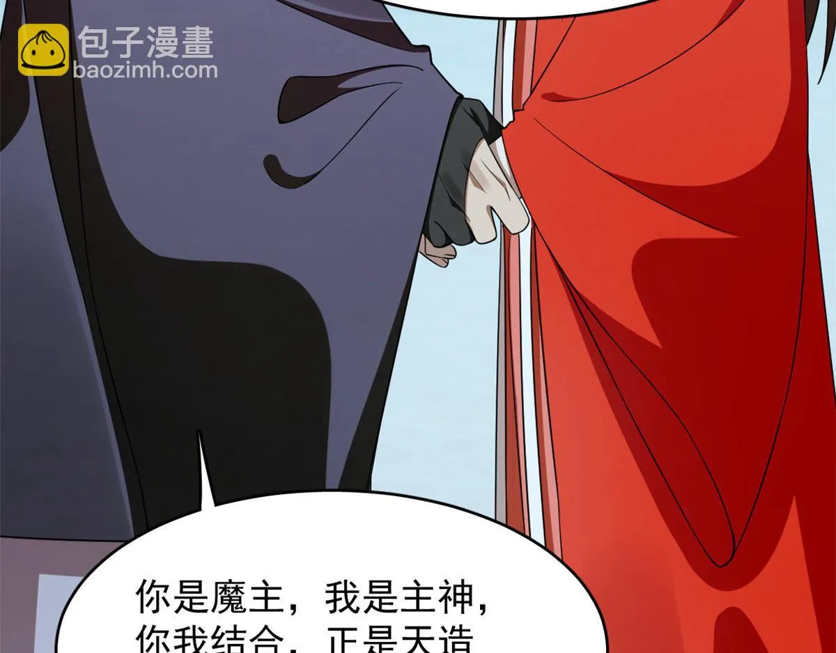 412 第102页