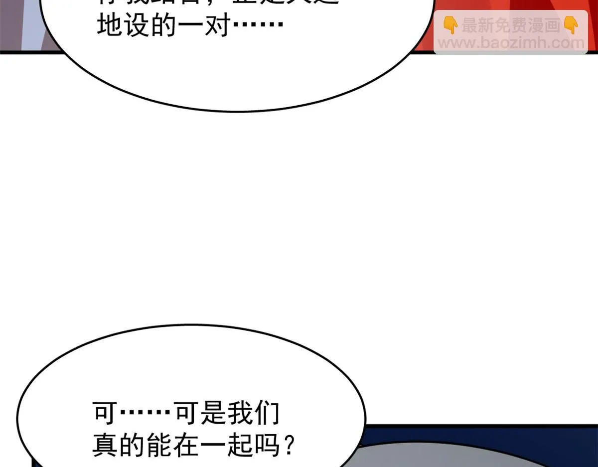 412 第103页