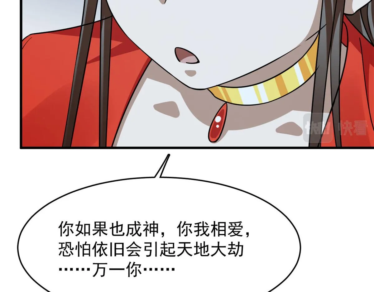 412 第106页