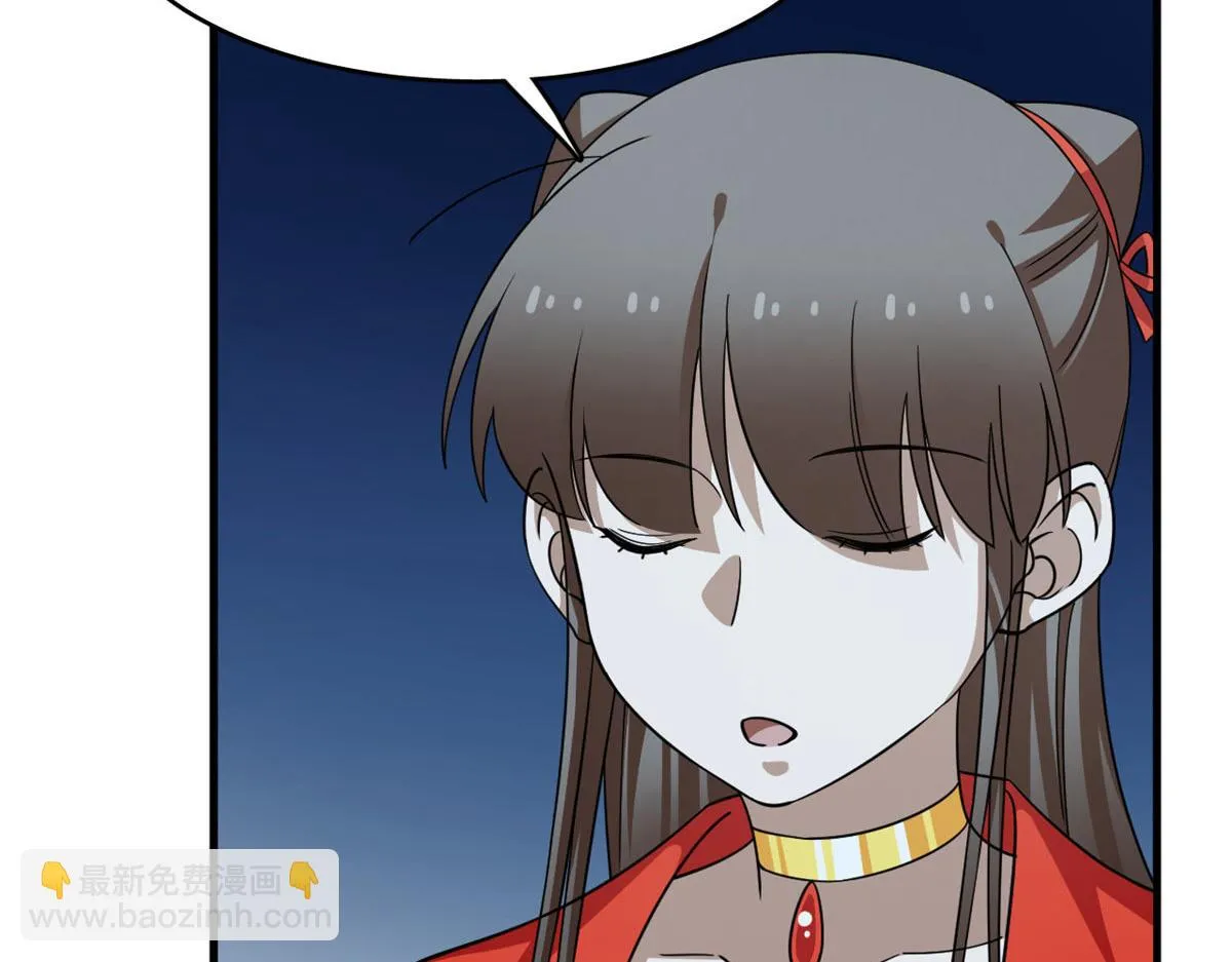 412 第115页