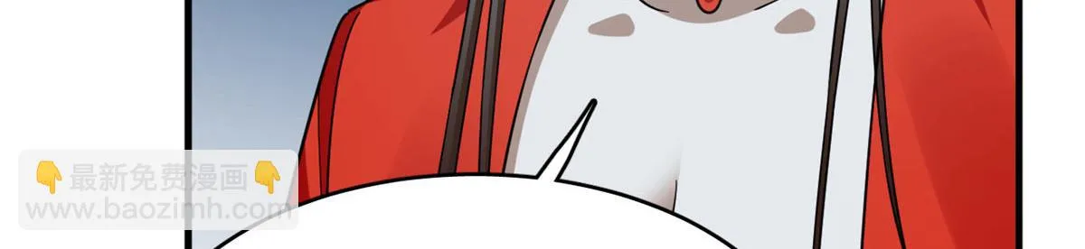 412 第116页
