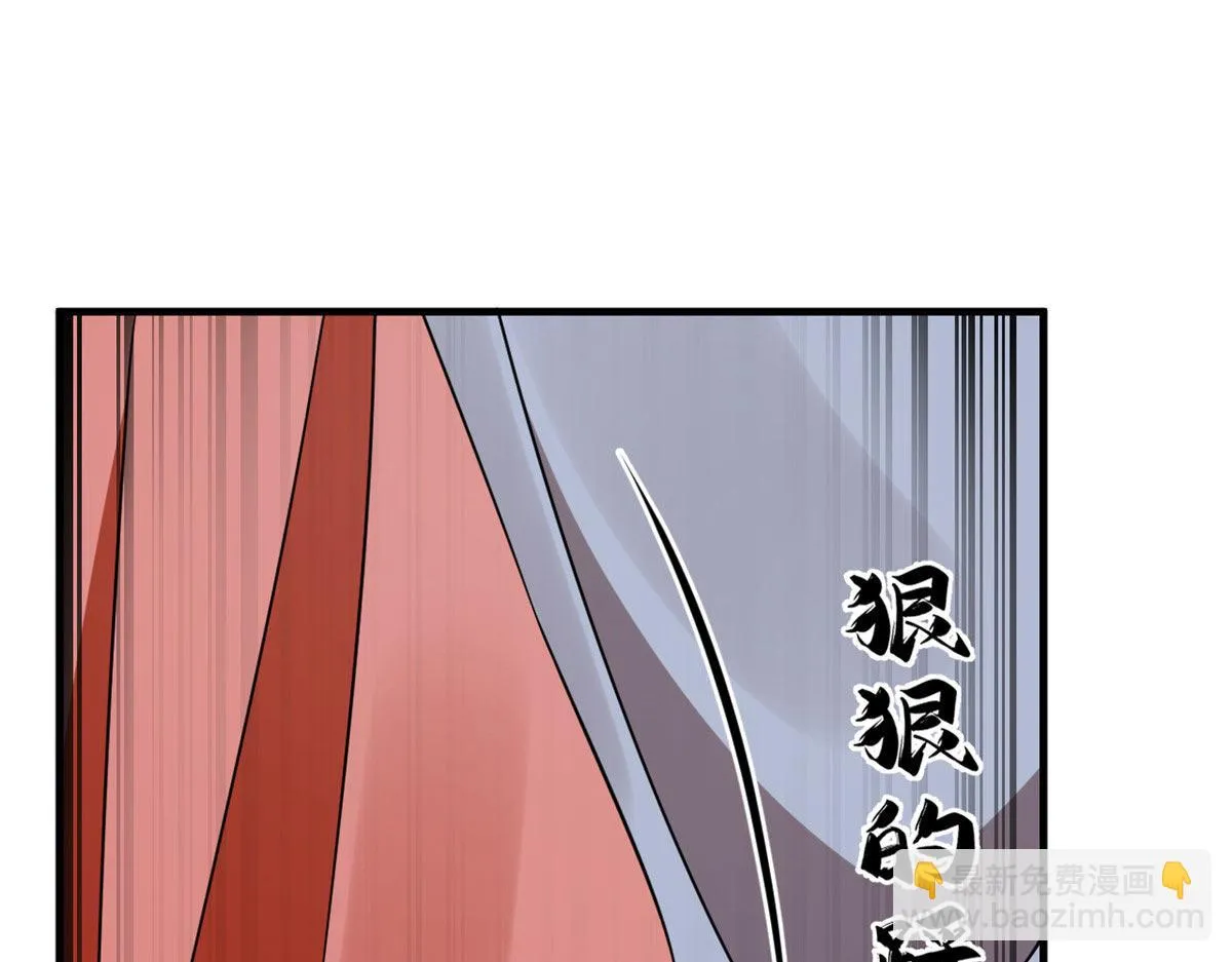 412 第123页