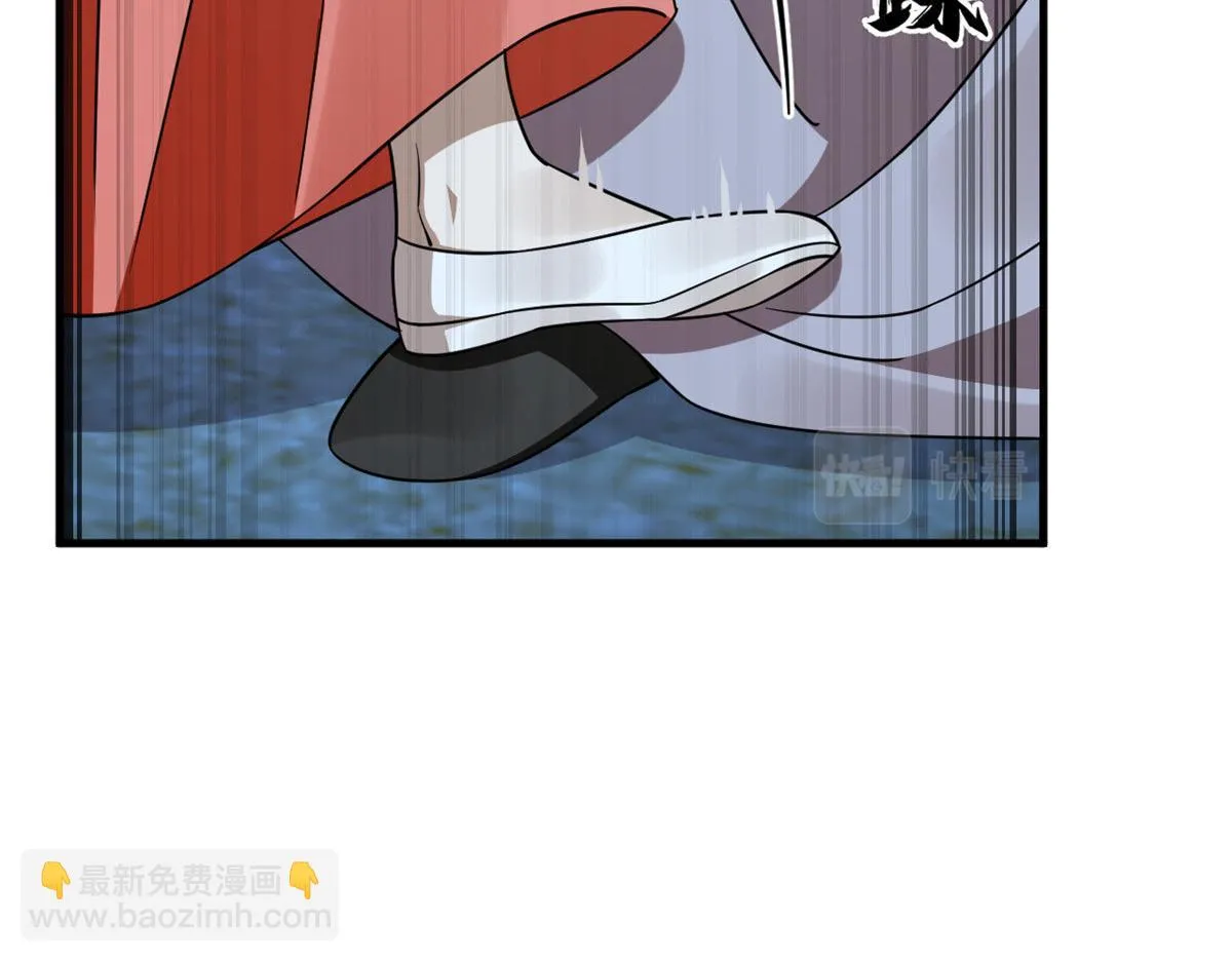 412 第124页