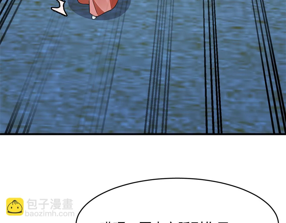 412 第129页