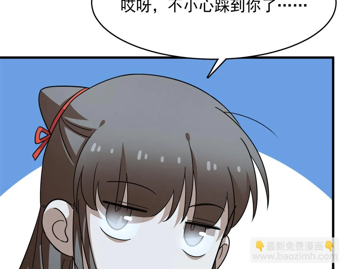 412 第130页